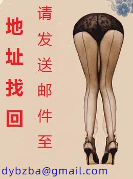 抗税者
